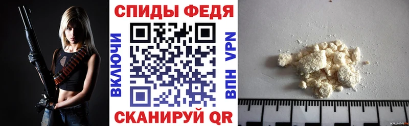 кракен маркетплейс  Городище  Амфетамин 97% 