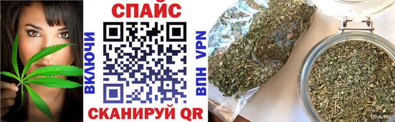 KRAKEN как войти  Городище  Бутират 99% 