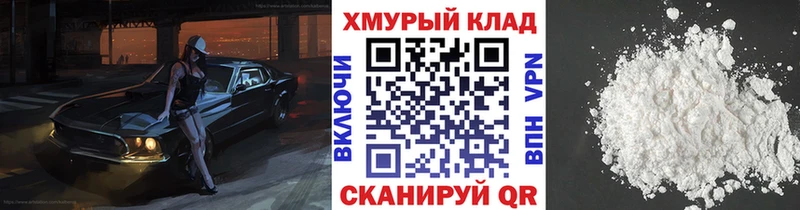 Героин Heroin  Городище 