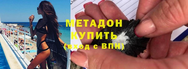 ешки Балабаново