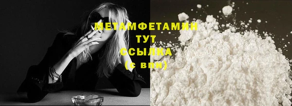 ешки Балабаново