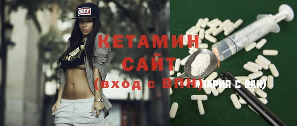 ешки Балабаново