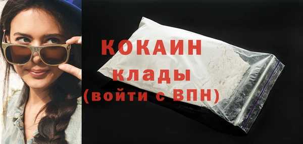 ешки Балабаново
