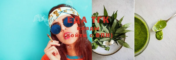 ешки Балабаново