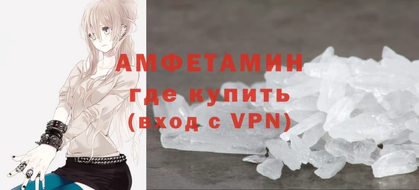 ешки Балабаново