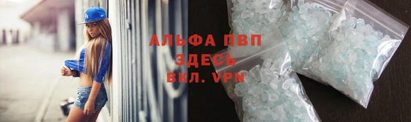 гидра Баксан