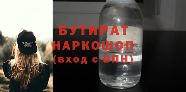 ешки Балабаново