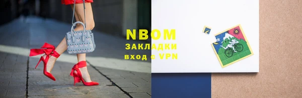 ешки Балабаново