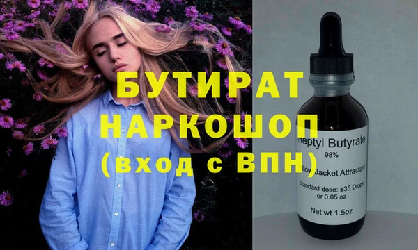 ешки Балабаново