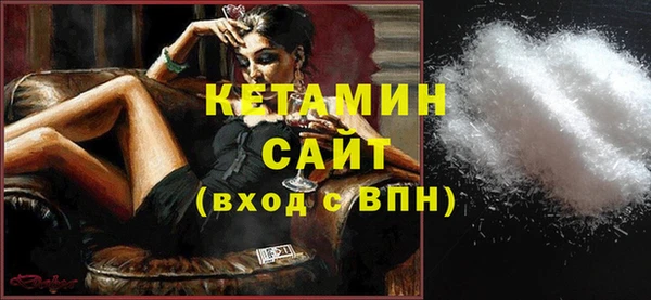 наркотики Балахна