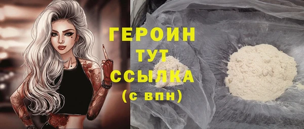 ешки Балабаново