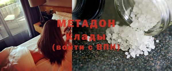 ешки Балабаново