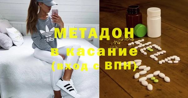 ешки Балабаново