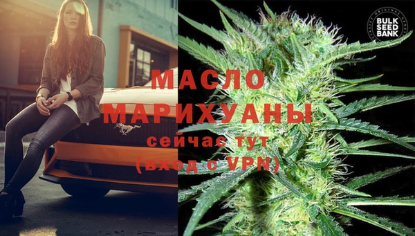 гидра Баксан