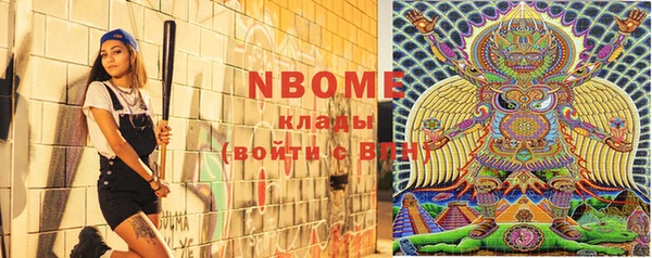 ешки Балабаново