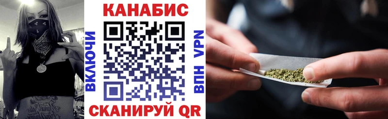Каннабис тримм  гидра вход  Городище 